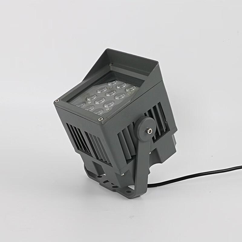 Nu Feng Slanted Bezel Outdoor Square Floodlight