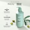 Anan Jinchun Olive Oil Refreshing Shower Milk