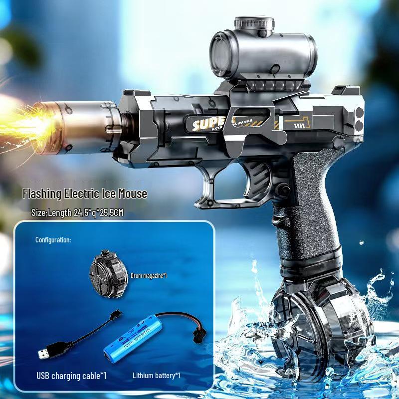 Firelight Pulse Electric Water Gun: Kids' High-Pressure, Long-Range, Continuous Fire Toy