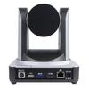 DAIPU 1080P HD Video Conference Camera with 12x Zoom and USB3.0/LAN (CN Version)