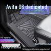 Avatr 06 TPE Full Coverage Waterproof & Dirt-Resistant Car Floor Mats with Door Sill Protection