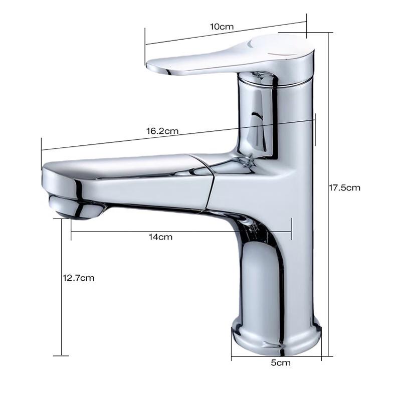TLXT Gunmetal Grey Pull-Out Basin Faucet