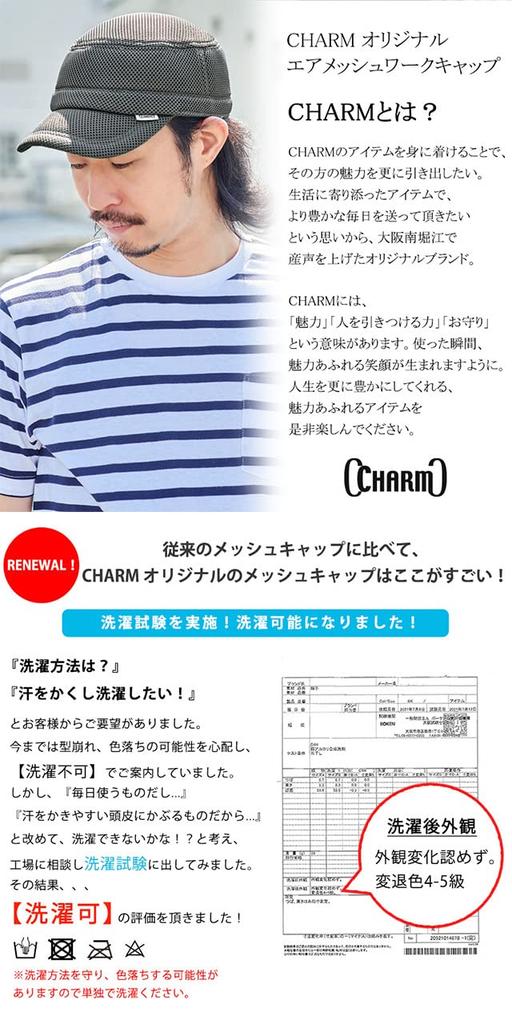 CasualBox Air Mesh Cap Available in Plus Summer Hat [Free Size/Gray] Sizes, Washable, Breathable, Lightweight,