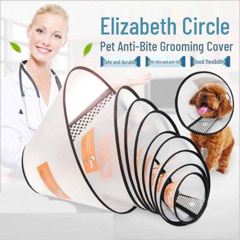 Pet Recovery Collar