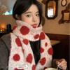 Korean Style Contrast Polka Dot Knit Scarf Winter Warm Neck Wrap Students Casual Chic Accessory