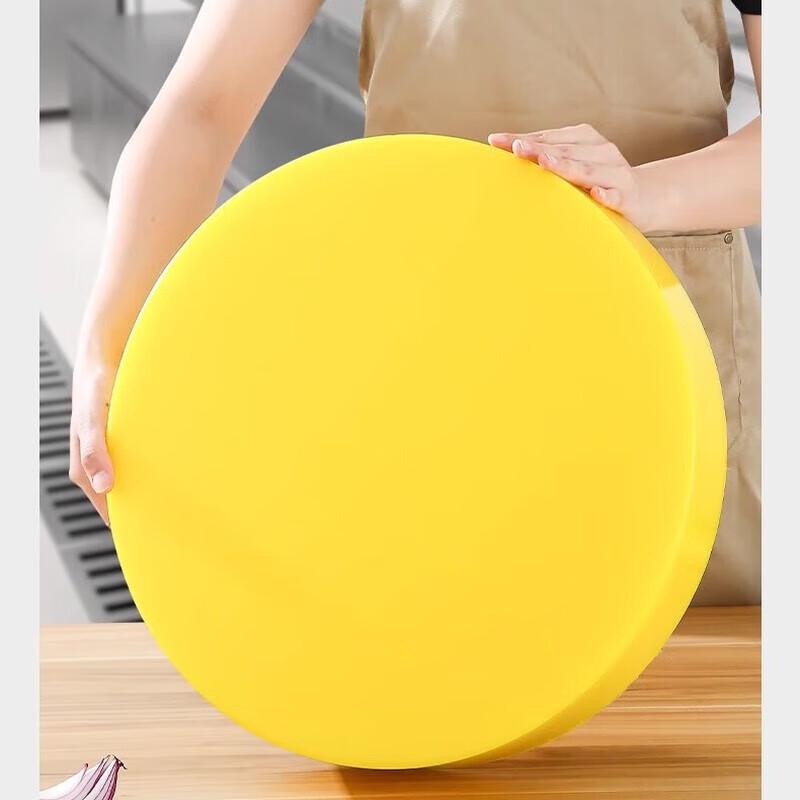 Hengxi Commercial Round PE Cutting Board 48x15cm