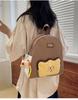 Schoolbag Cartoon Cute Toast Backpack 1011 New Mori Student Bread Travel Bag Large Capacity Student School Bag