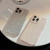 Glitter Color Transparent Mobile Phone Case 13 Suitable for Apple 15promax Anti Fall IPhone 14 Silicone 12 Solid Color 11