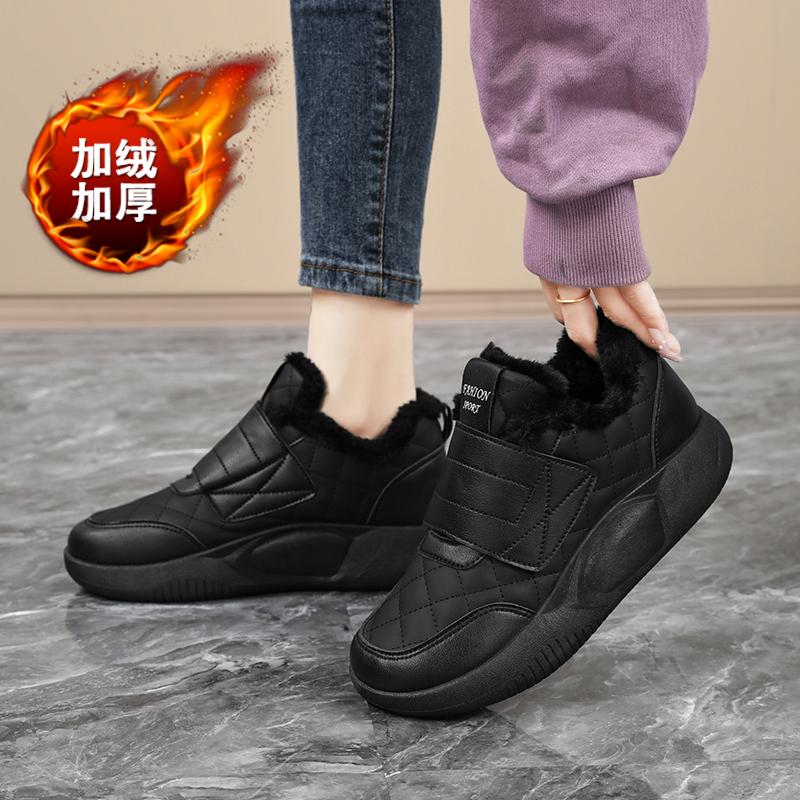 Maillard sneakers winter snow boots Velcro maternity velvet cotton shoes large size 1 one