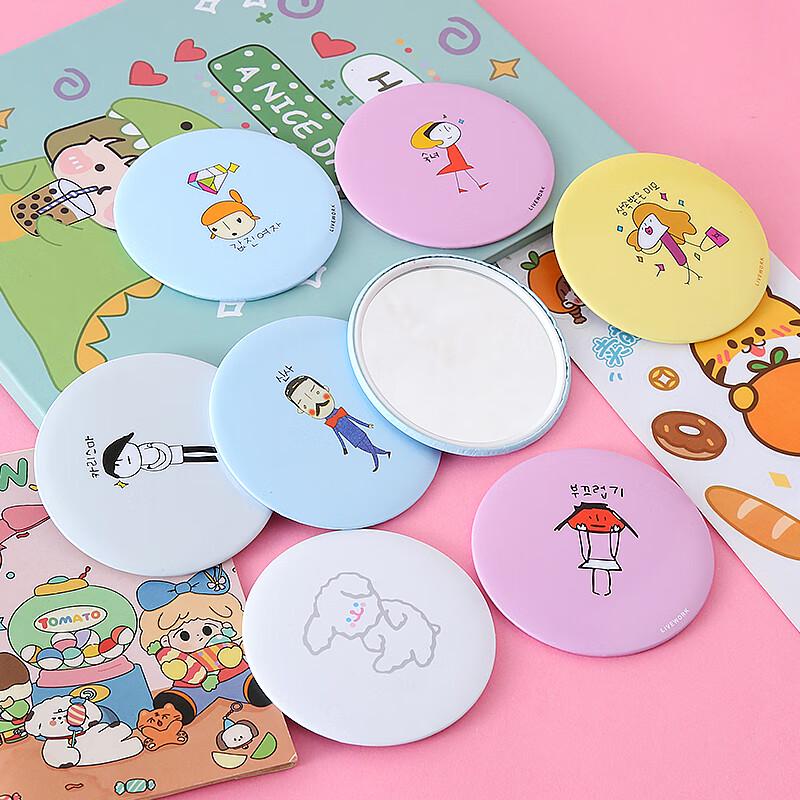 Beiyipin Cute Portable Round Makeup Mirror (5-pack)