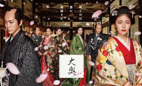 

[USED] Ooku [Broadcast in 2024] Blu-ray BOX (No Bonus) [Blu-ray]