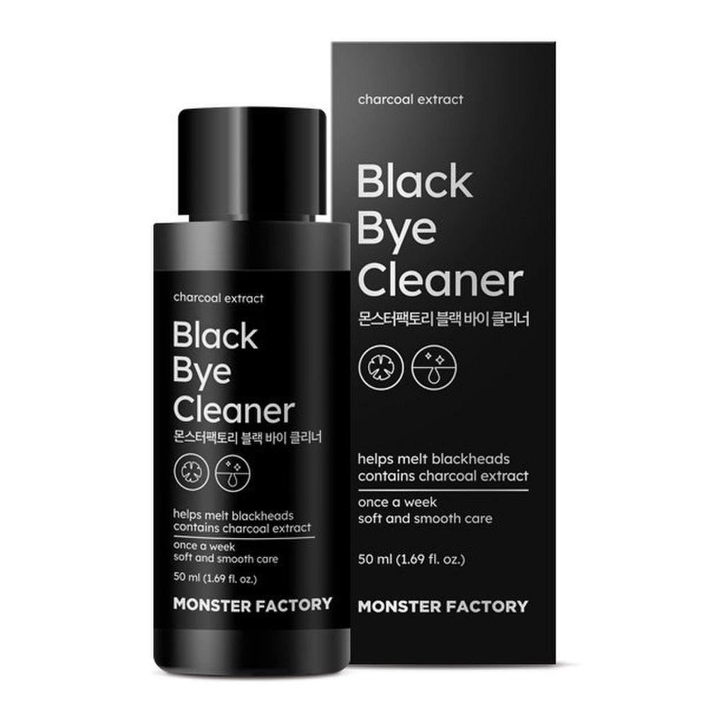 

Blackby Cleaner Nose Blackhead Sebum Whitehead Removal
