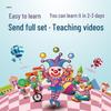 Children's Juggling Balls - Enhance Focus & Reaction, Develop Right Brain Skills, Clown Performance Hand Toss Balls, 5.5cm.