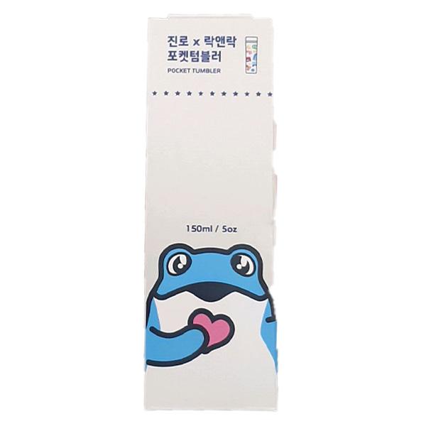 Jinro x LocknLock Pocket Tumbler White 150ml