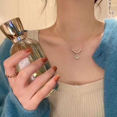 Nafu Pearl Necklace Women's Ins Niche Design Premium Sense Clavicle Chain 2025 New Necklace Women's