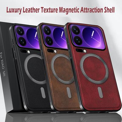 Luxury PU Leather Phone Case For Xiaomi 17 Pro Max 17 Pro Magsafe Magnetic Metal Ring Lens Protection Shockproof Cover For MI 17