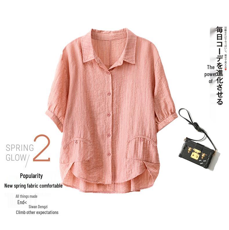 Stilvolles Tencel Damen Sommer Kurzarmhemd 2025 - Junglich, Locker, Lässiges Oberteil