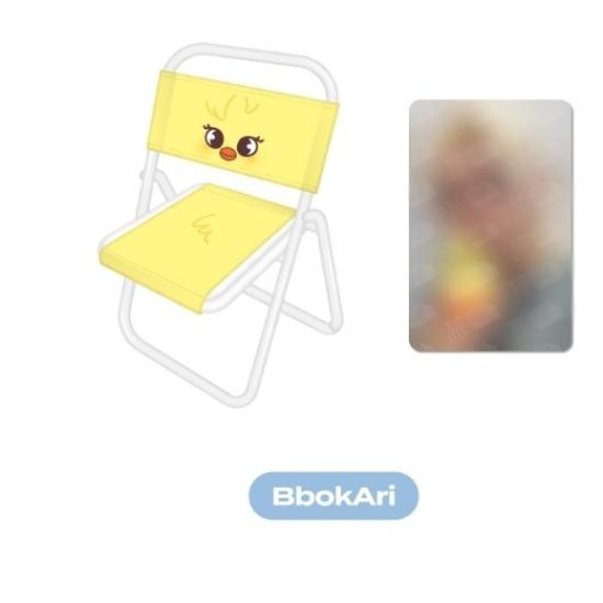 Stray Kids Chaise Skzoo 10cm (École de Magie Busan)