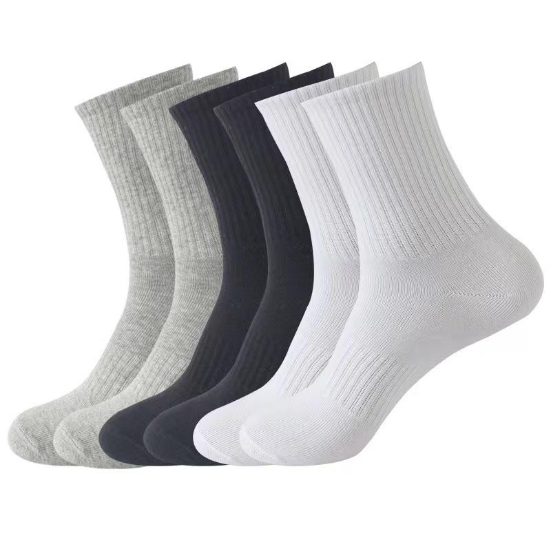 

Pairs Neutral Solid Color Round Neck Socks Spring Autumn Sweat Absorbing Breathable Comfortable All-season Sports Socks One Size
