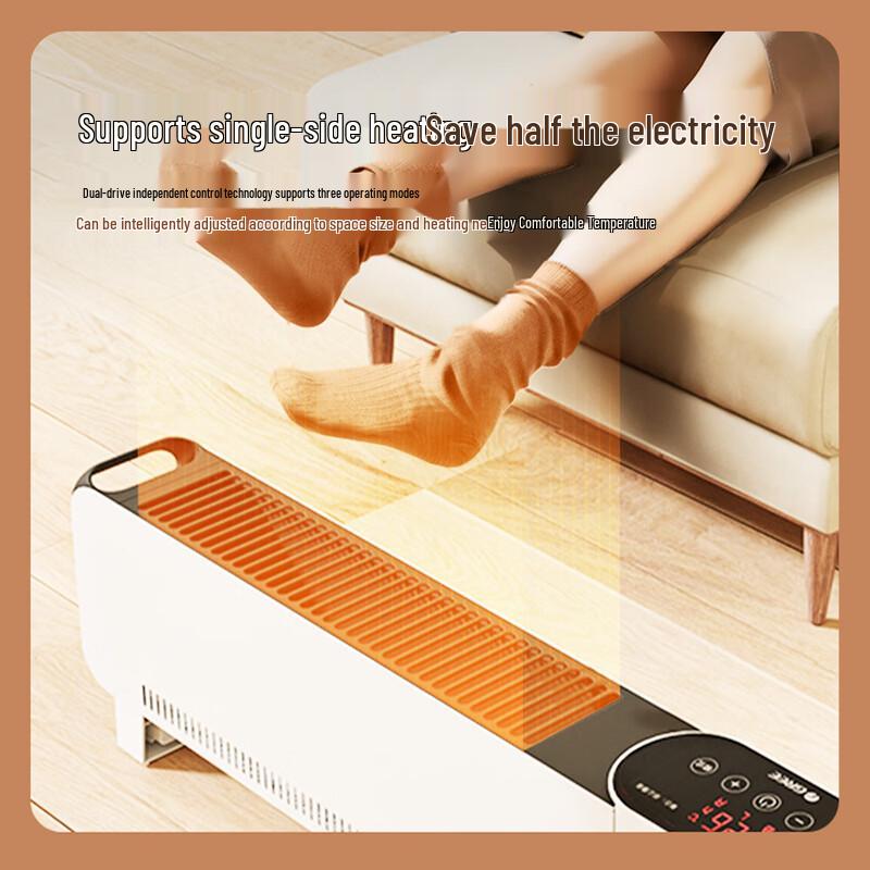 Gree 180° Foldable Mobile Floor Heater