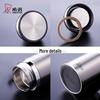 Xinuo Stainless Steel Insulated Office Tea Cup with Handle