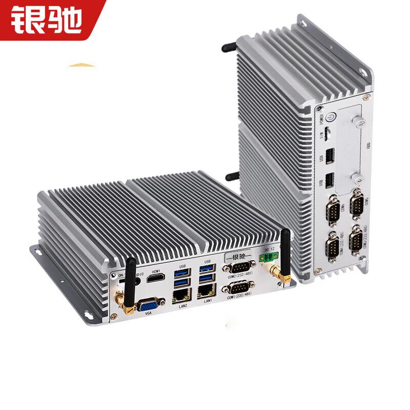 INCEER YW-100 Series Mini Embedded Industrial PC (CN version) 4G RAM/128G SSD/WiFi