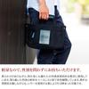 BAGGY POR Tote Bag Gray x Navy [Baggy Port] BP-YNM424-GNV
