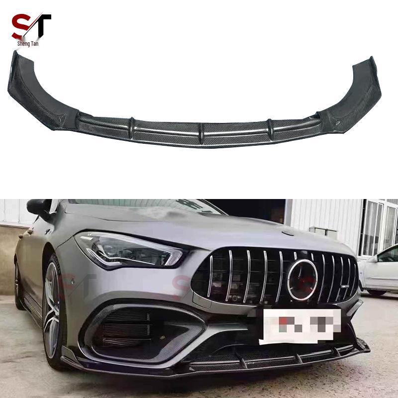 Передний сплиттер-диффузор FD Style из углеродного волокна для Mercedes CLA W118