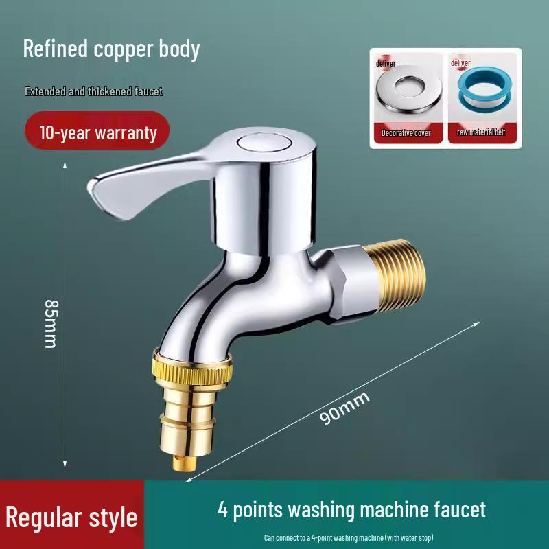 All-Copper Slow/Fast Open 4-Point Cold Water Bathroom Faucet