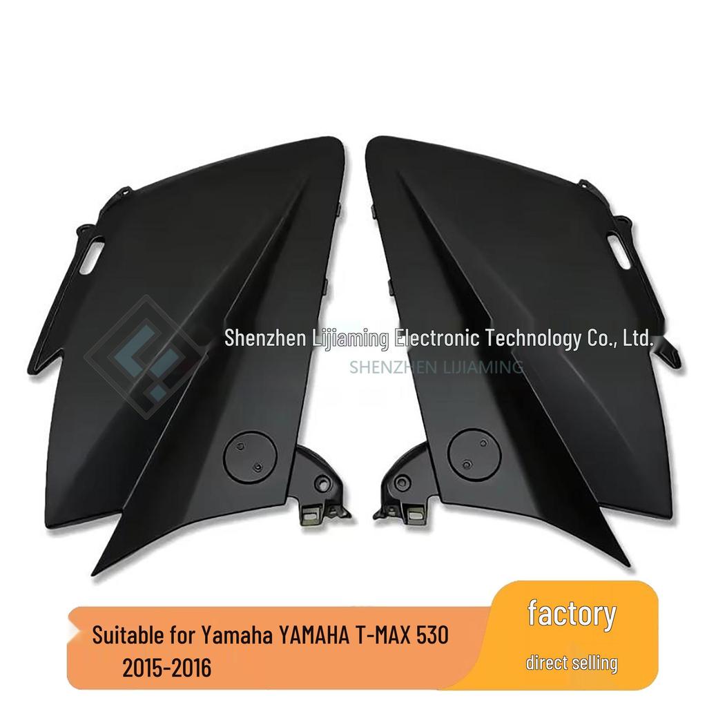 Compatible with Yamaha T-MAX 530 (2015-2016) Front Headlight Side Panel Cover