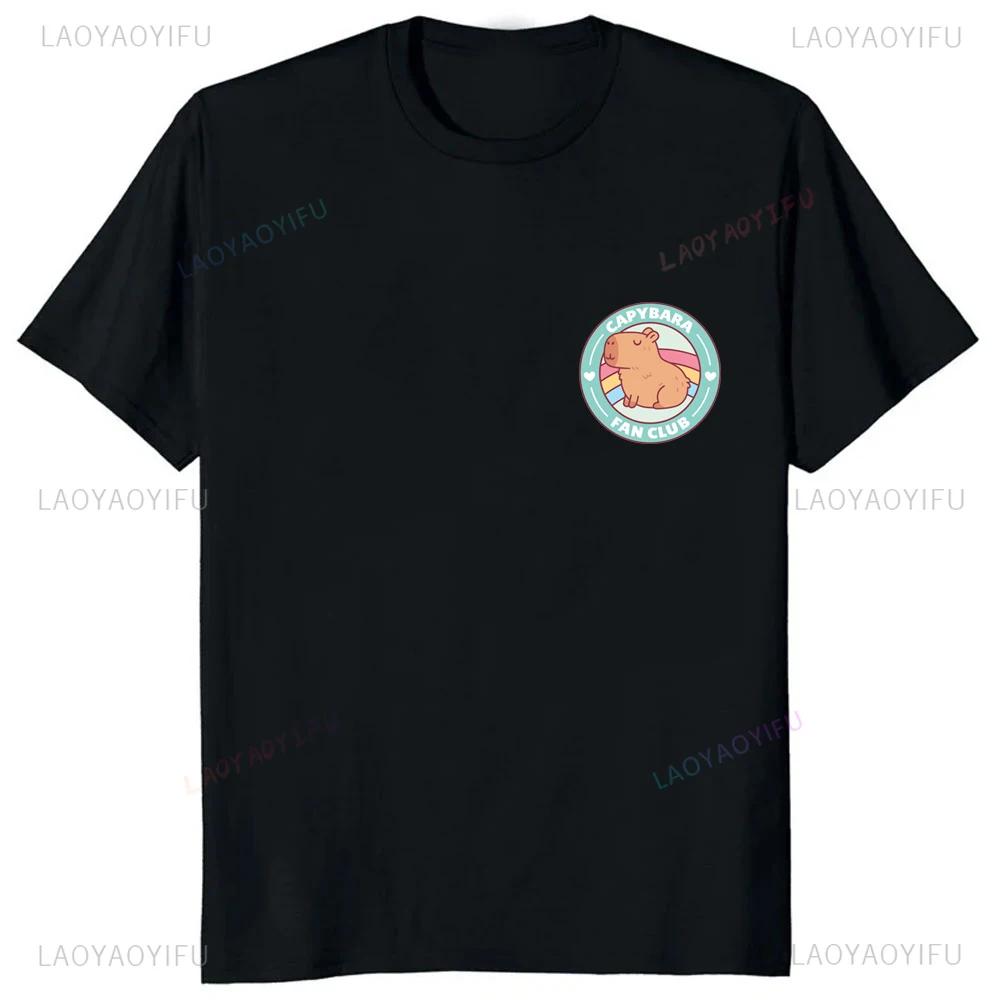 Dont Be Worry Be Capy Printed Retro Funny Capybara Graphic T Shirts Streetwear Short Sleeve Man Tshirt Loose Casual Women Tees