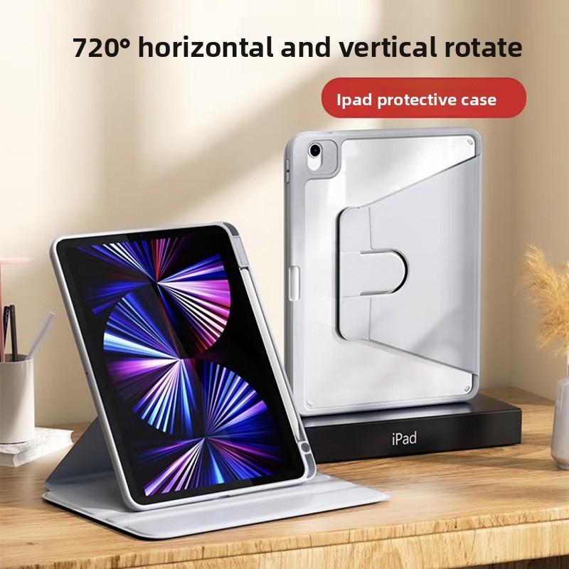 Rotating Protective Case for IPad 10.2 with Pen Slot, Acrylic Case for IPad 11 Pro, Best-selling Air 6 Leather Case.