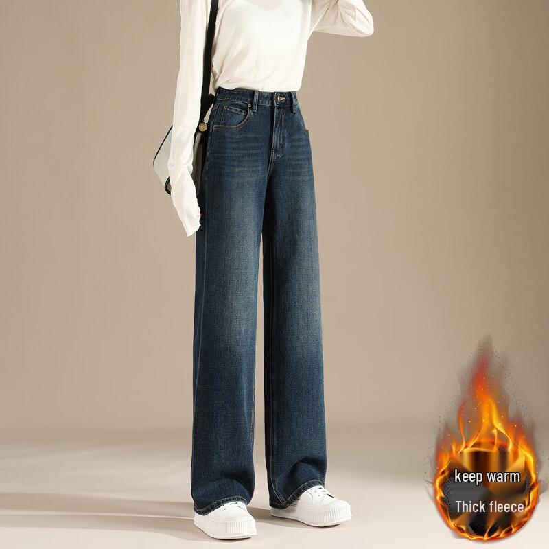 RAIN.CUN Women's Fleece-Lined High-Waist Wide-Leg Denim Pants