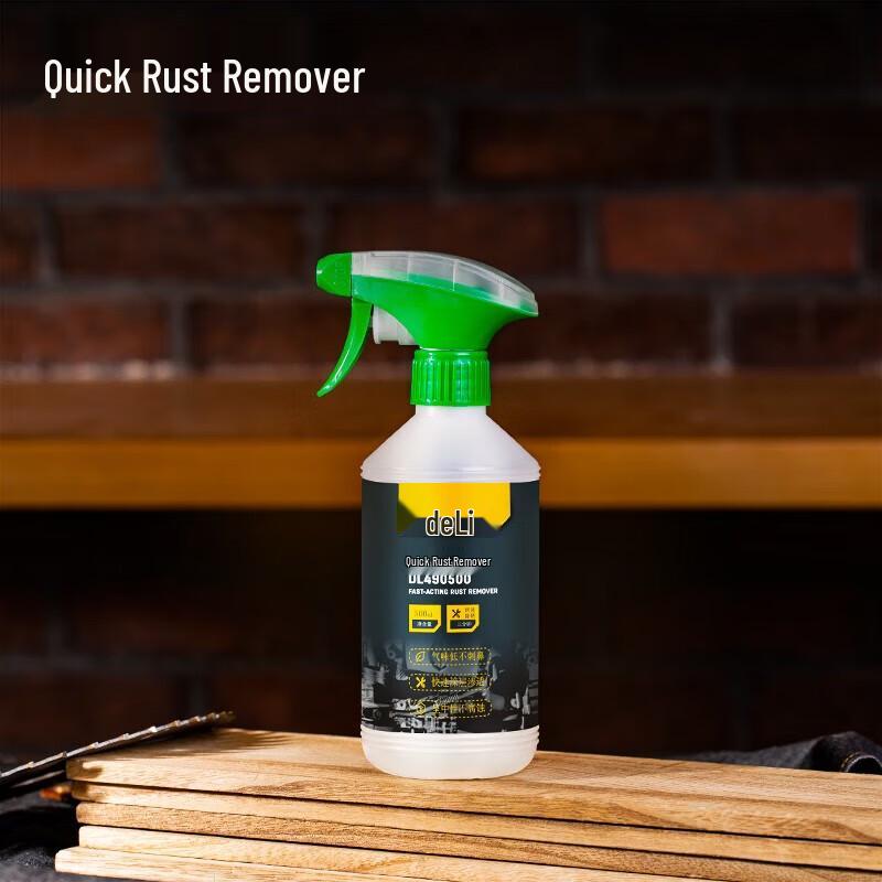 Deli Multifunctional Rust Remover & Lubricant Spray