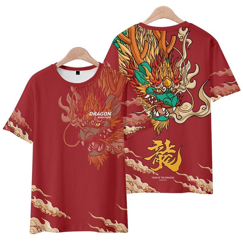 3D Printed Chinese Loong T-shirt Men's Fugulong T-shirt Summer Fashion Casual Round Neck T-shirt Loose Short Sleeve