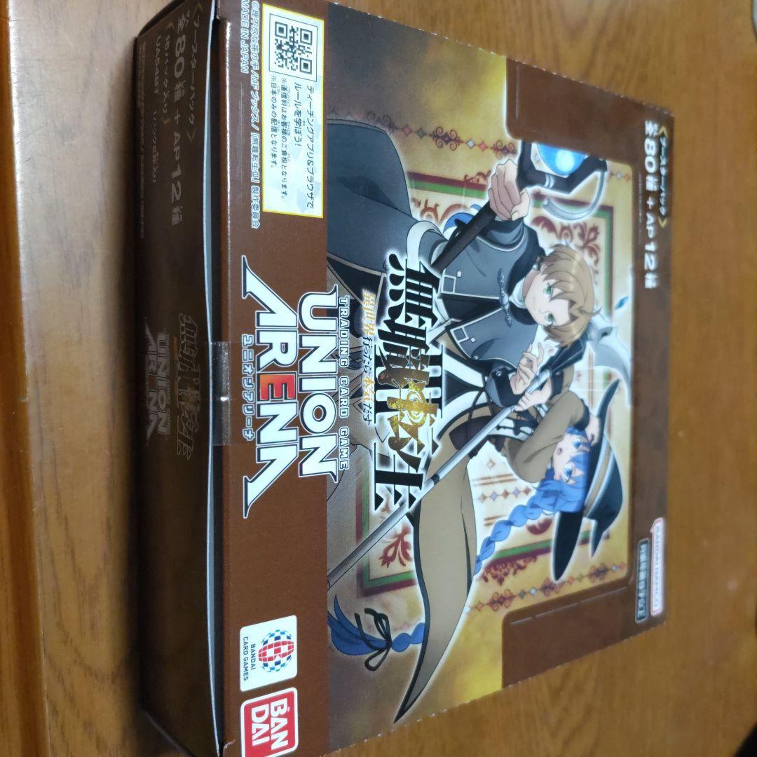 Использованный бустерный набор UNION ARENA Mushoku Tensei
