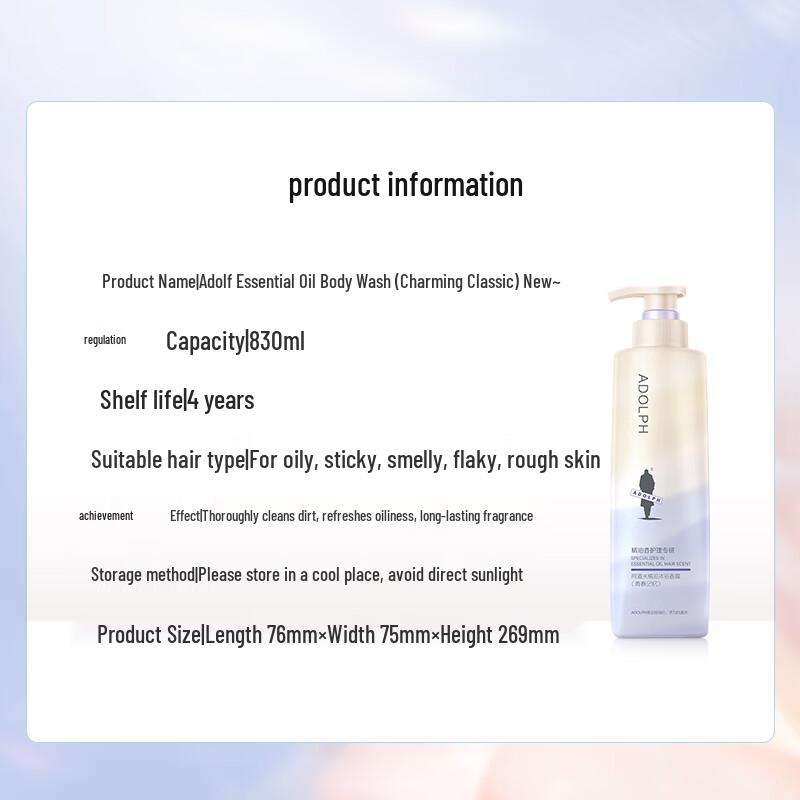 Adolph Youth Memory Essential Oil Shower Gel