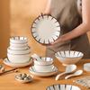 ZISIZ Elegant Lines 32-Piece Ceramic Dinnerware Set