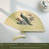 All-Bamboo Folding Fan, Ancient Style, Compact, Portable, Foldable Gift Fan, Chinese Style, Hanfu, Cheongsam, Photo Shoot, Dance Fan