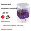 Automatic Induction Soap Dispenser