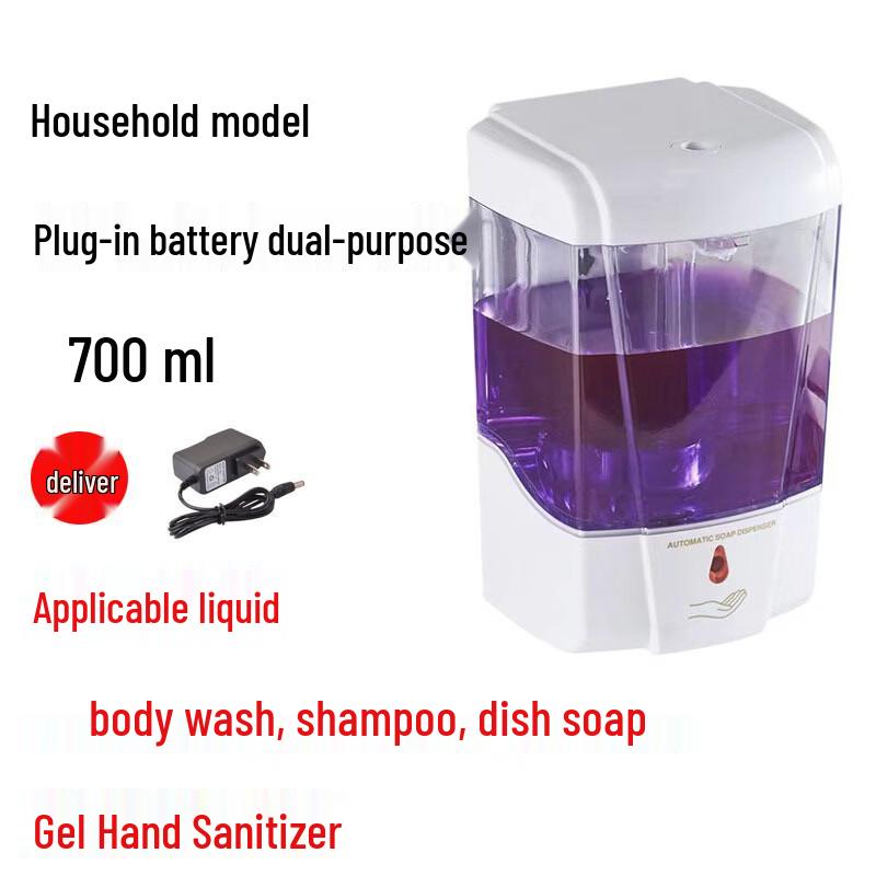 TLXT Automatic Electric Soap Dispenser