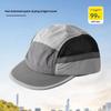 Japanese Color Matching Quick-Drying Baseball Cap Summer Thin Running Sports Breathable Five-Panel Casual Adjustable Sports Hat