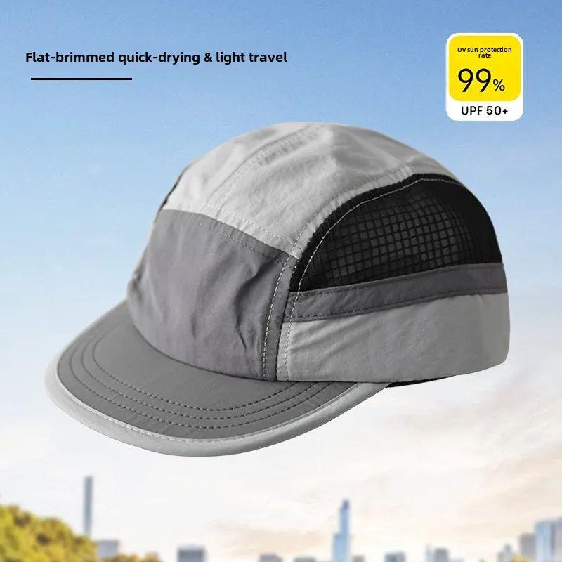 Japanese Color Matching Quick-Drying Baseball Cap Summer Thin Running Sports Breathable Five-Panel Casual Adjustable Sports Hat