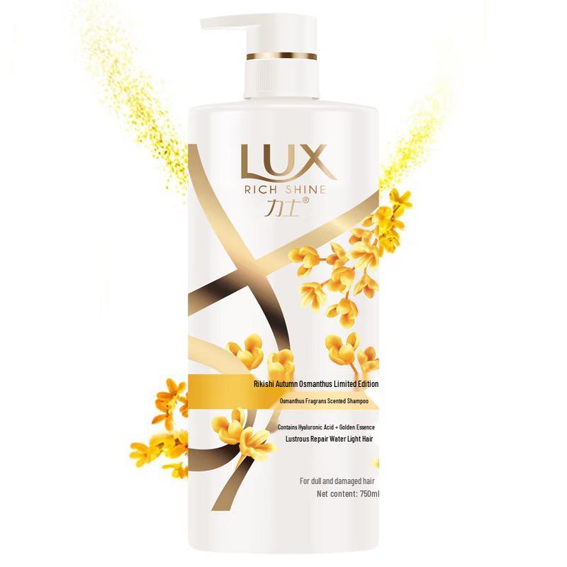 Lux Golden Osmanthus Fragrance Shampoo