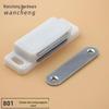 High-Strength ABS 801 Large Magnetic Cabinet Door Catch