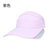 Summer eaves empty top hat women's beach anti-splashing sun hat outdoor anti-ultraviolet breathable sun protection hat men