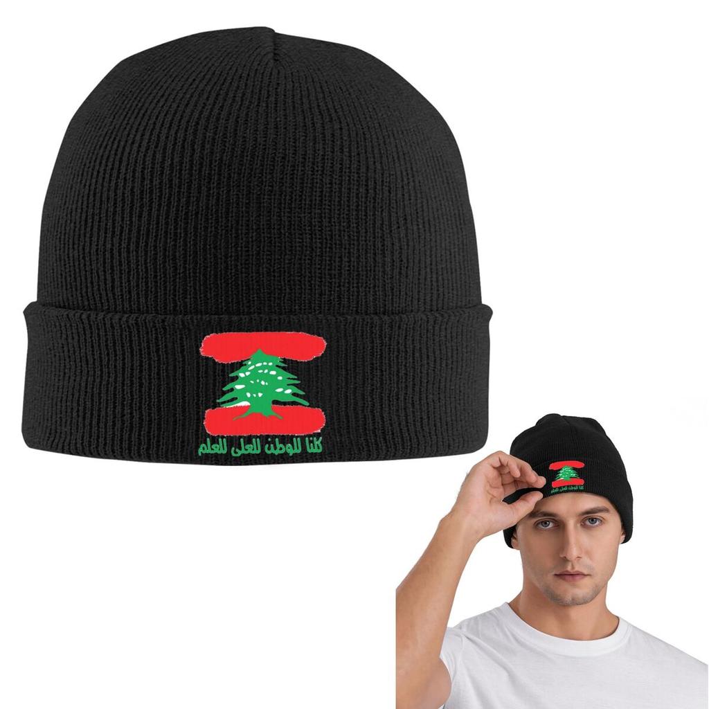 I Heart Lebanon Lebanese Flag Warm Knitted Cap Fashion Bonnet Hat Autumn Winter Outdoor Beanies Hats for Men Women Adult