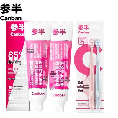 Canban Guaiac Wood Toothpaste & Toothbrush Set