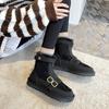 2024 New Fashion Locomotive Snow Boots Winter Warm Boots Flat Shoes Comfortable Boots Warm Wool Boots Large Size Shoes 35-40