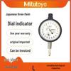 Мініатюрний годинниковий індикатор Mitutoyo 1109SB-10, діапазон 0-1 мм